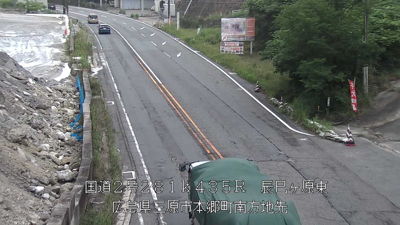 2026年07月07日07時