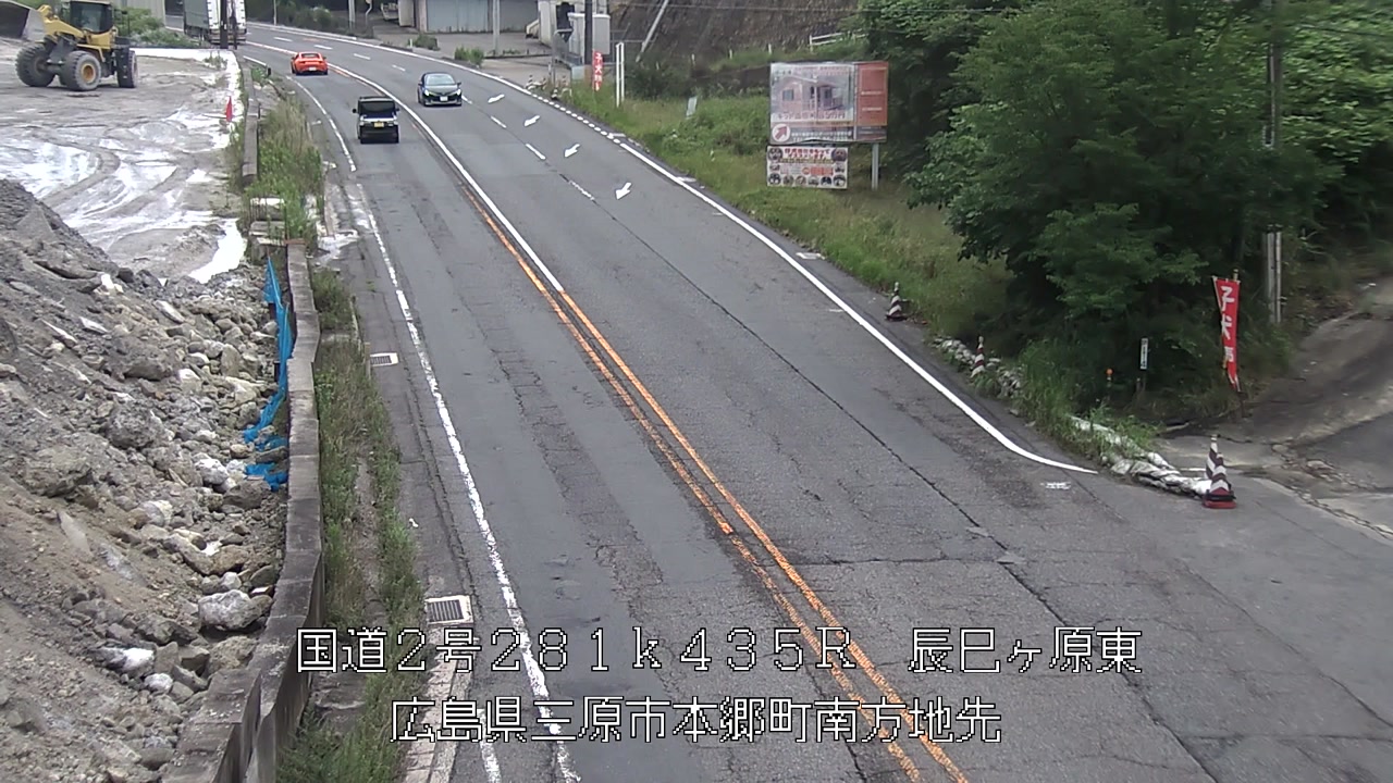 2026年07月07日08時