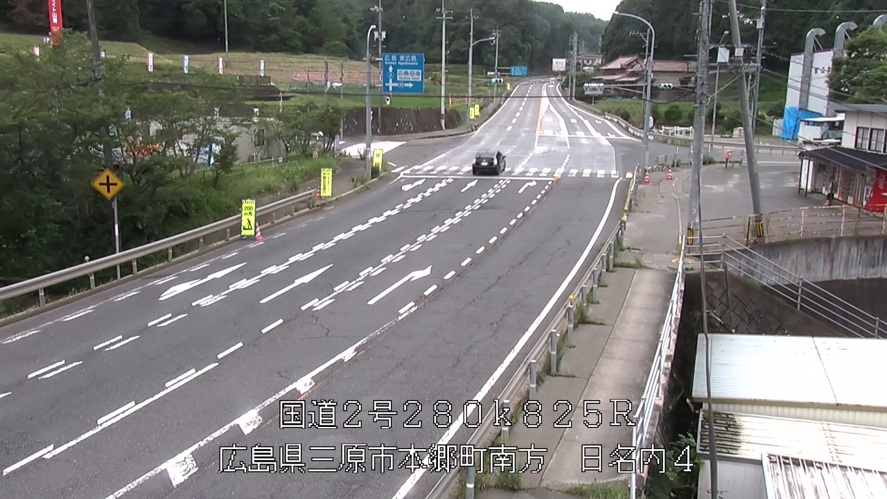 2026年07月07日09時