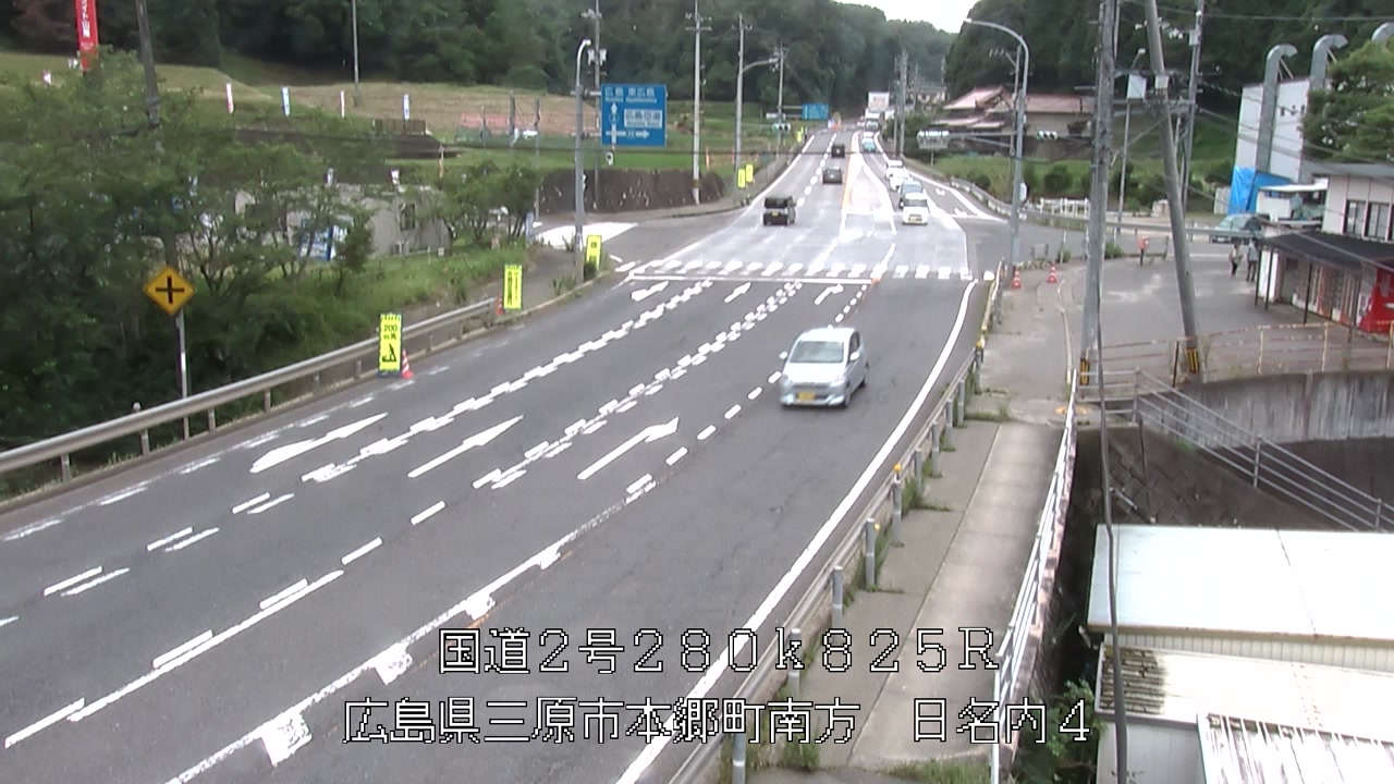 2026年07月07日11時
