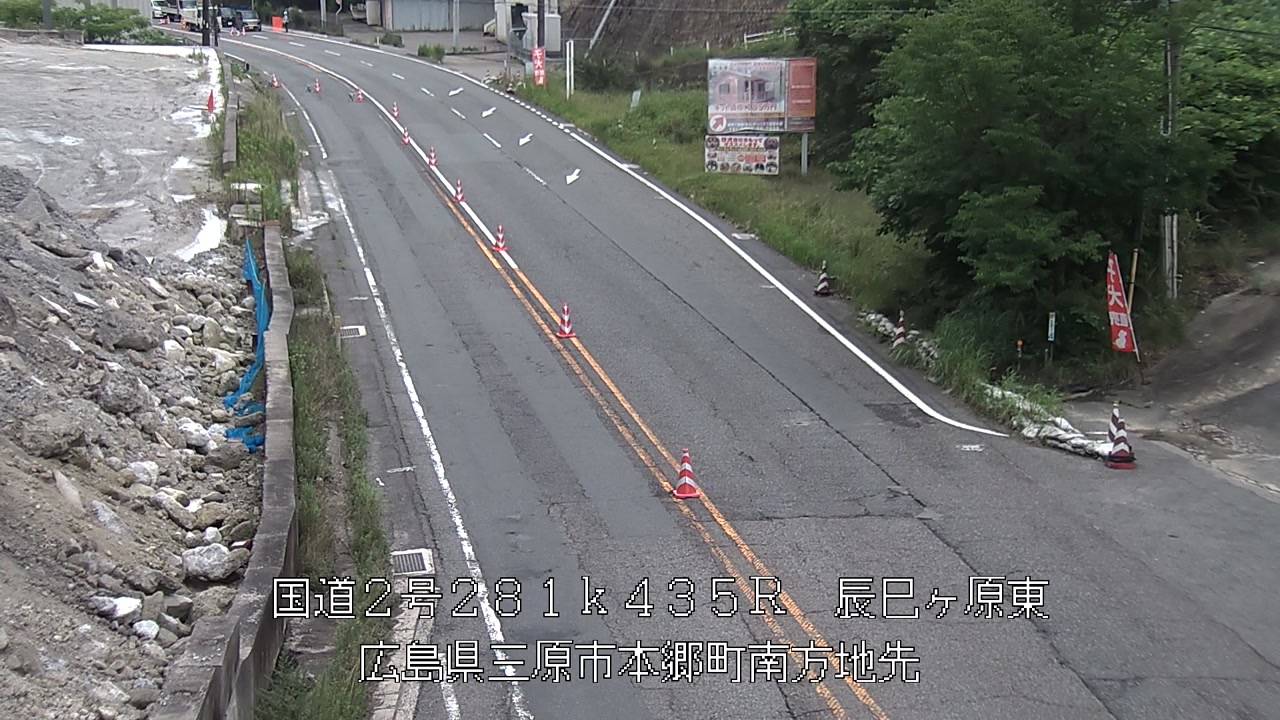 2026年07月07日11時