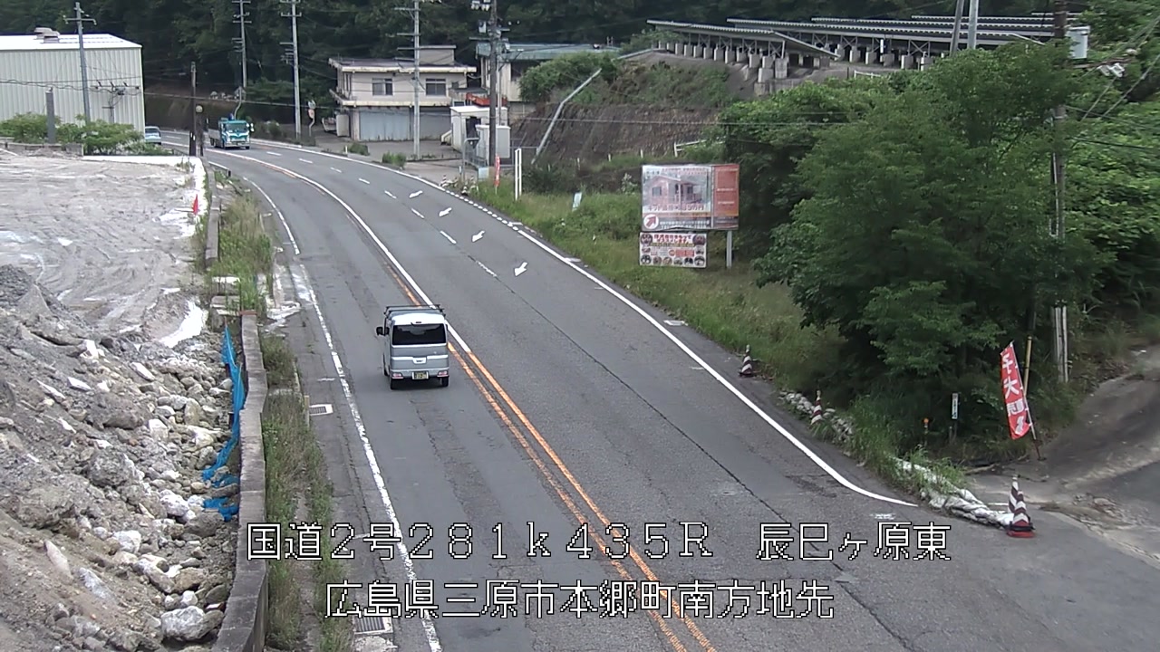 2026年07月07日12時