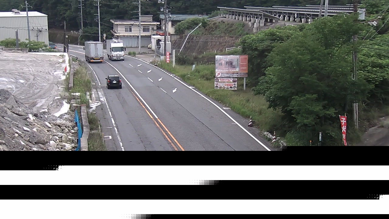 2026年07月07日13時