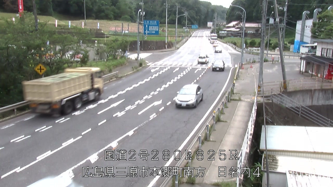 2026年07月07日14時