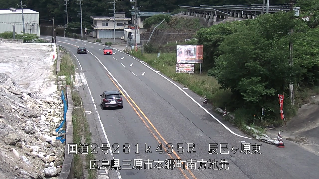 2026年07月07日14時