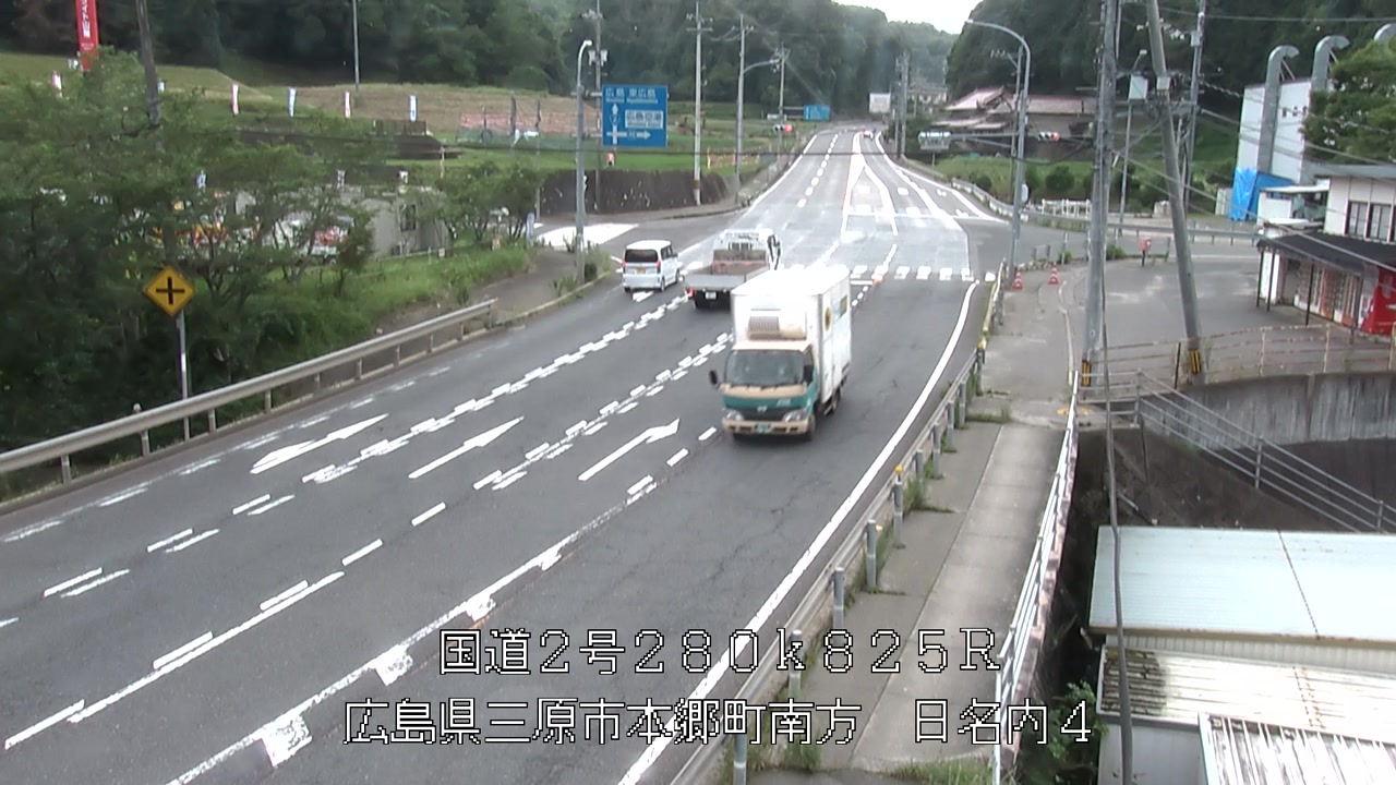 2026年07月07日15時