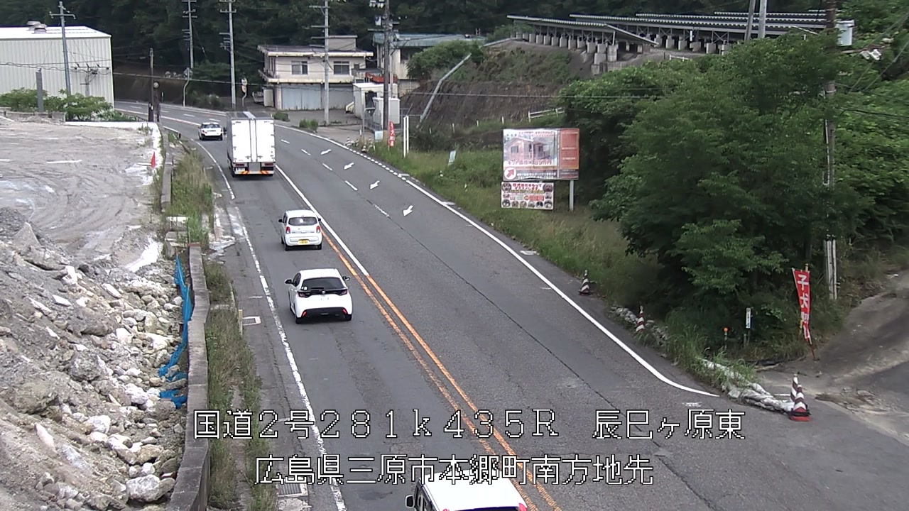 2026年07月07日15時