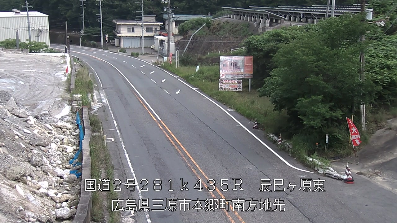2026年07月07日16時