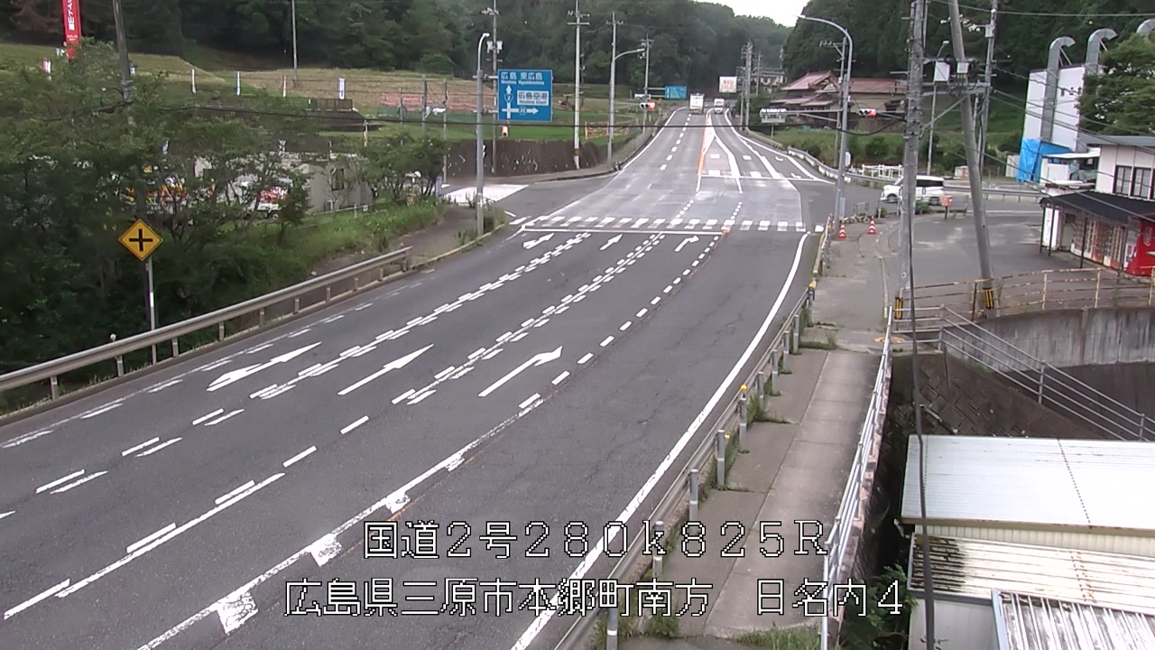2026年07月07日17時
