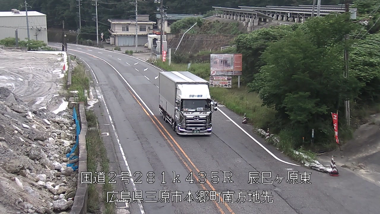 2026年07月07日17時