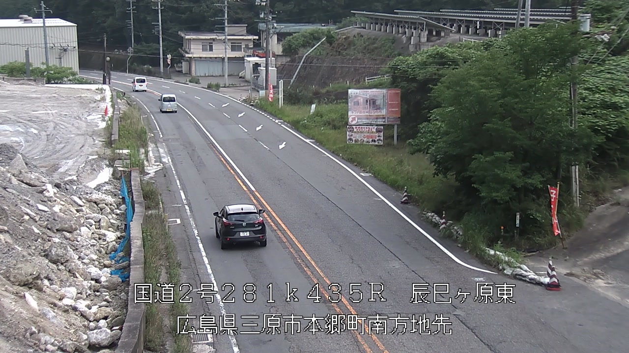 2026年07月07日18時