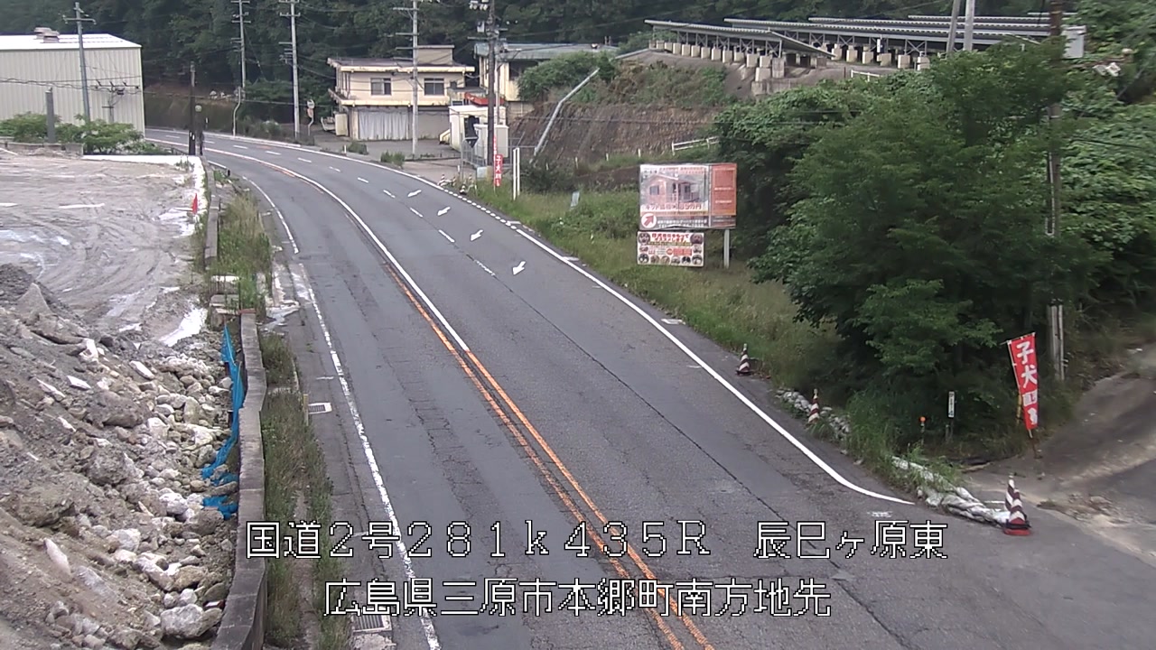 2026年07月07日19時