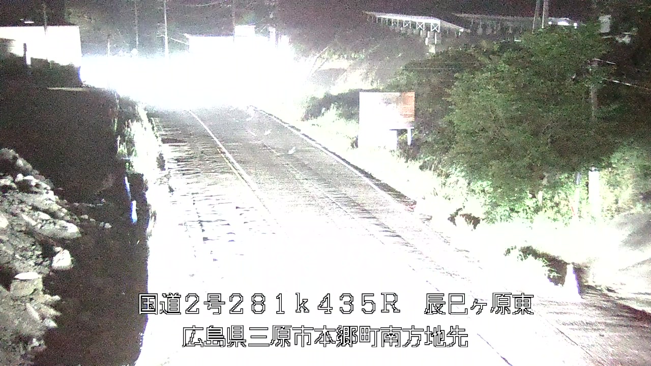 2026年07月07日21時