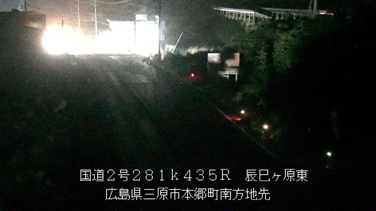 2026年07月07日23時