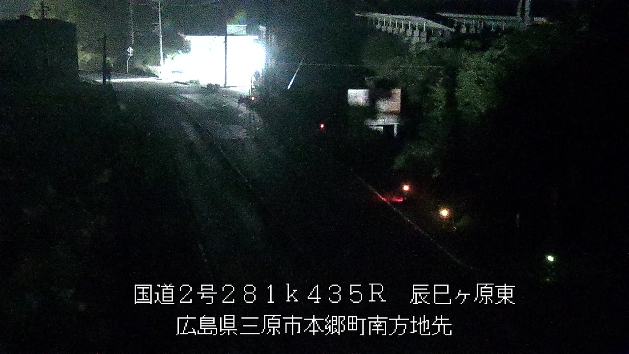 2026年07月08日00時