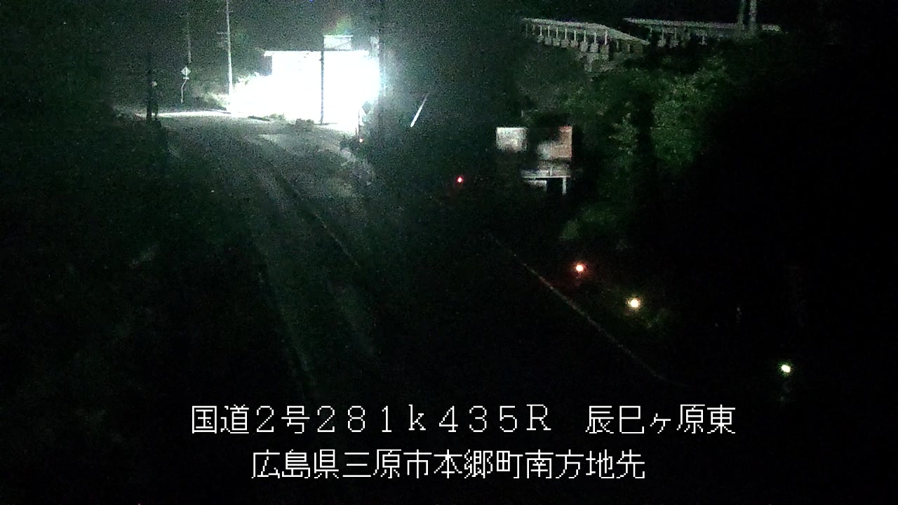 2026年07月08日02時