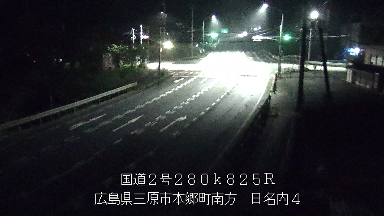 2026年07月08日03時