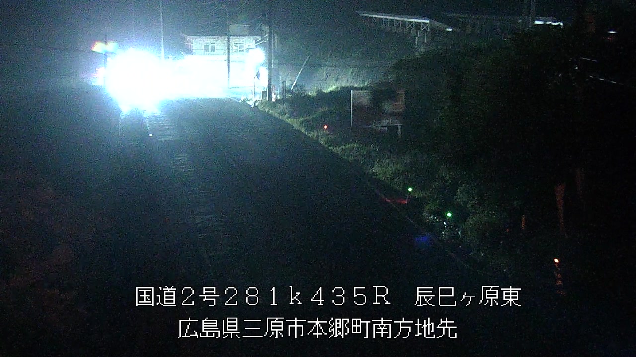 2026年07月08日03時
