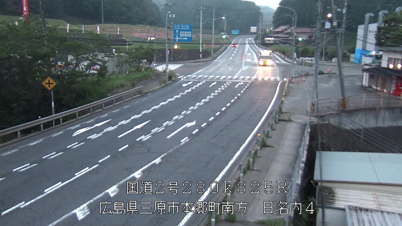 2026年07月08日05時