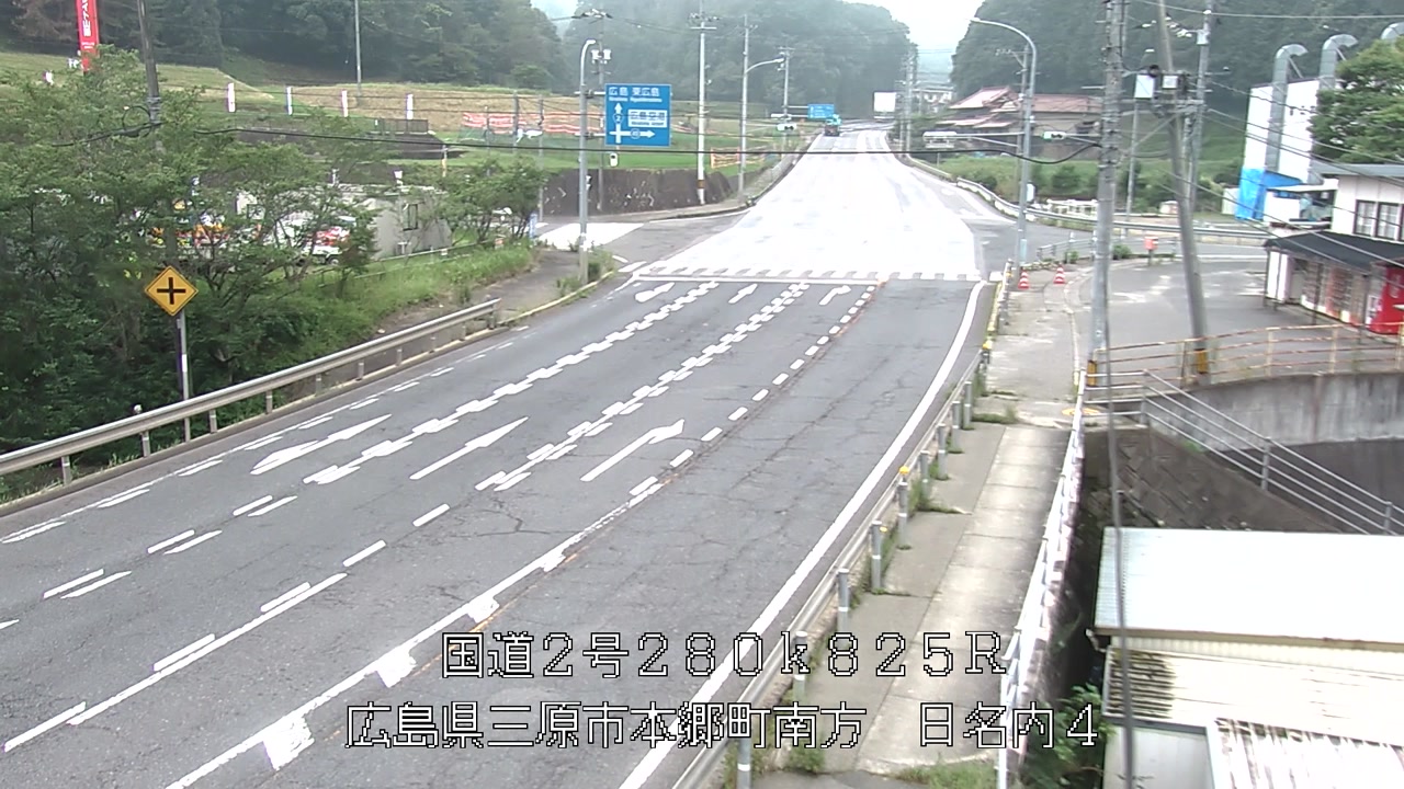 2026年07月08日06時