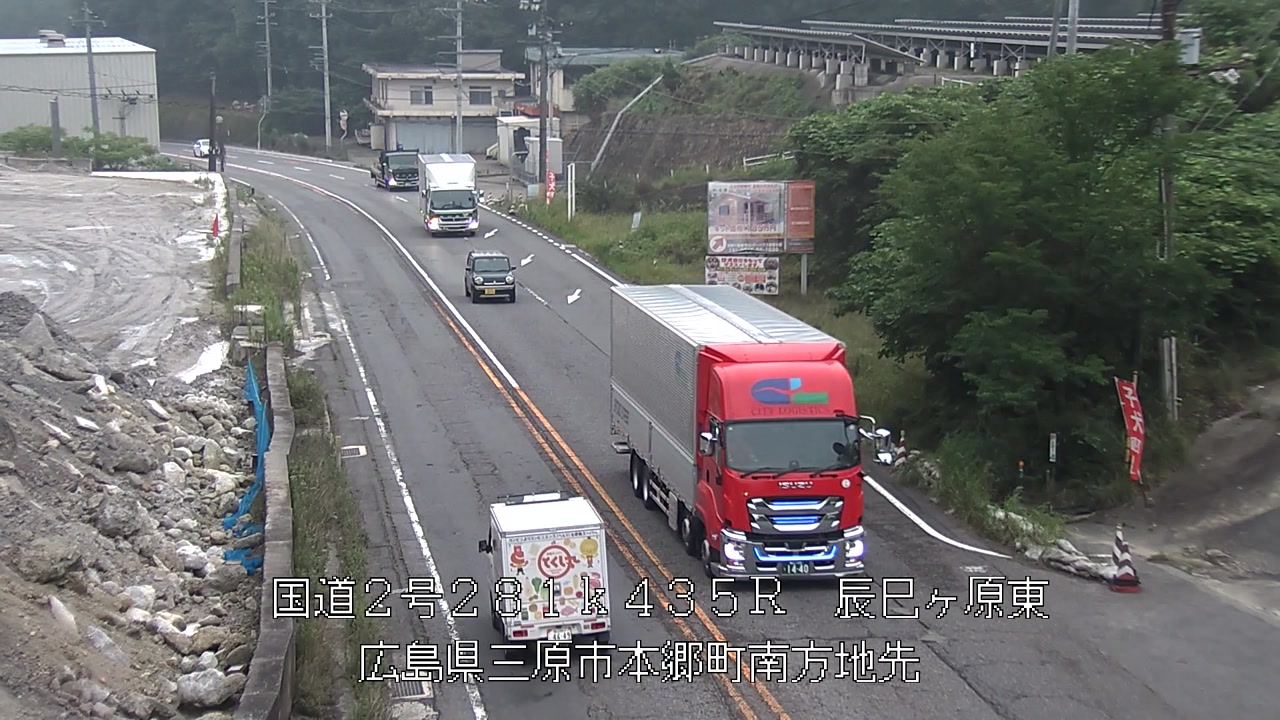 2026年07月08日06時