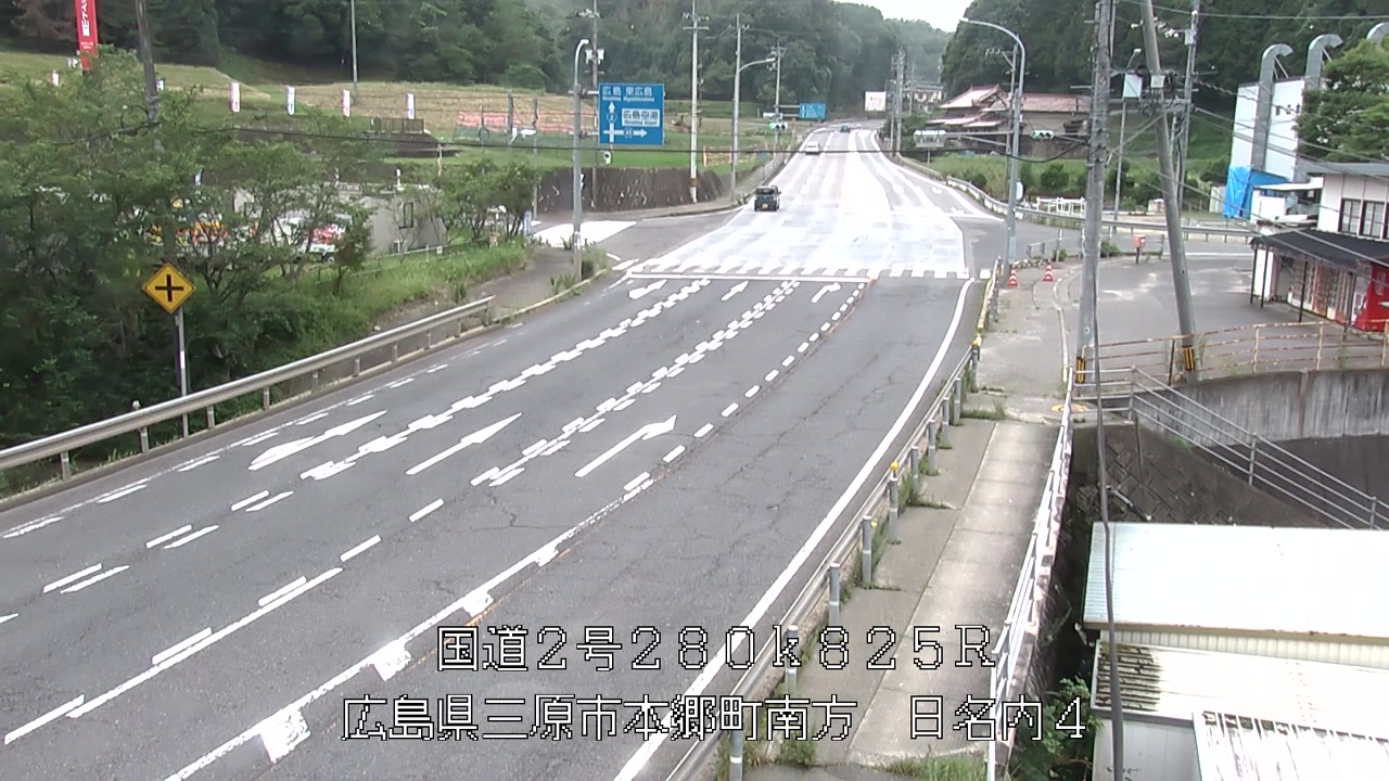 2026年07月08日08時