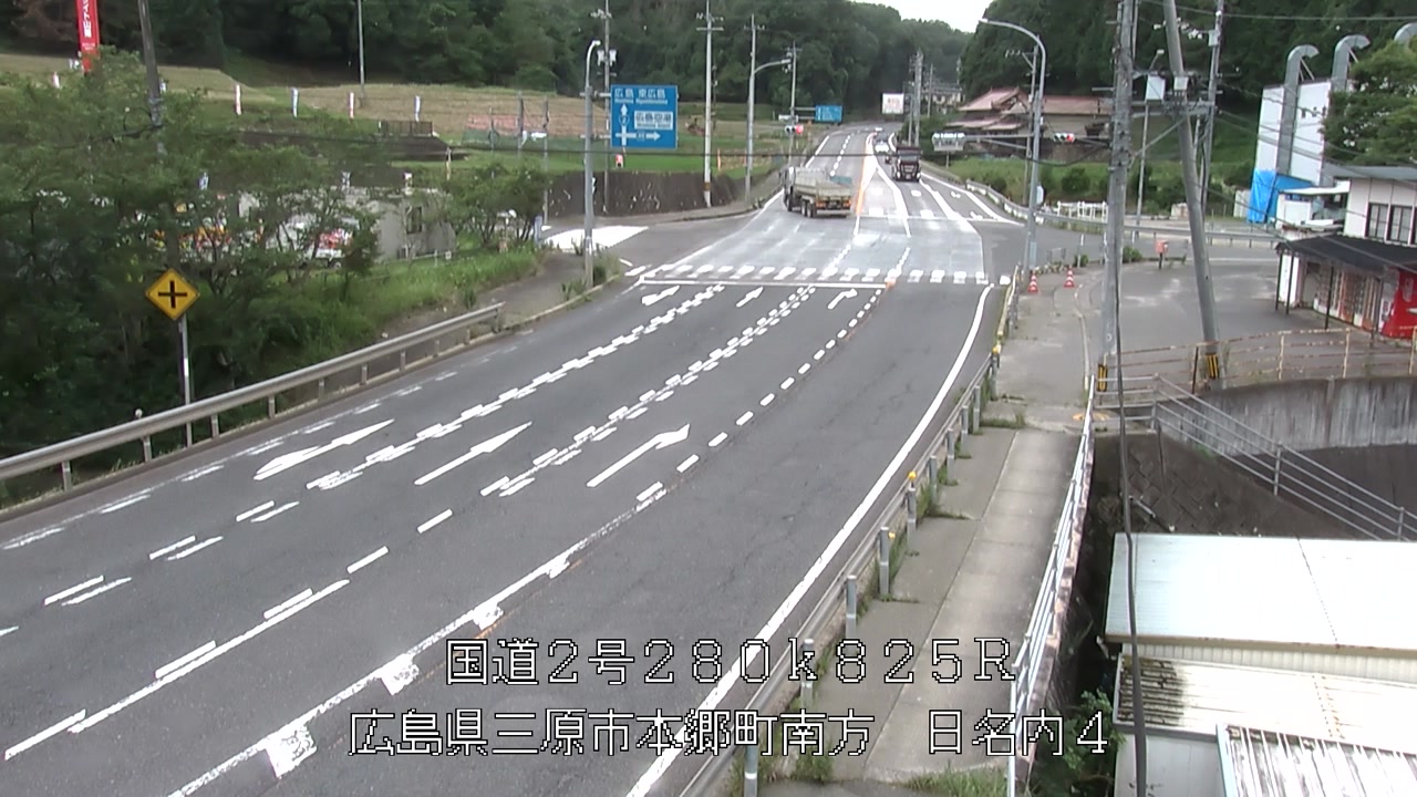 2026年07月08日09時