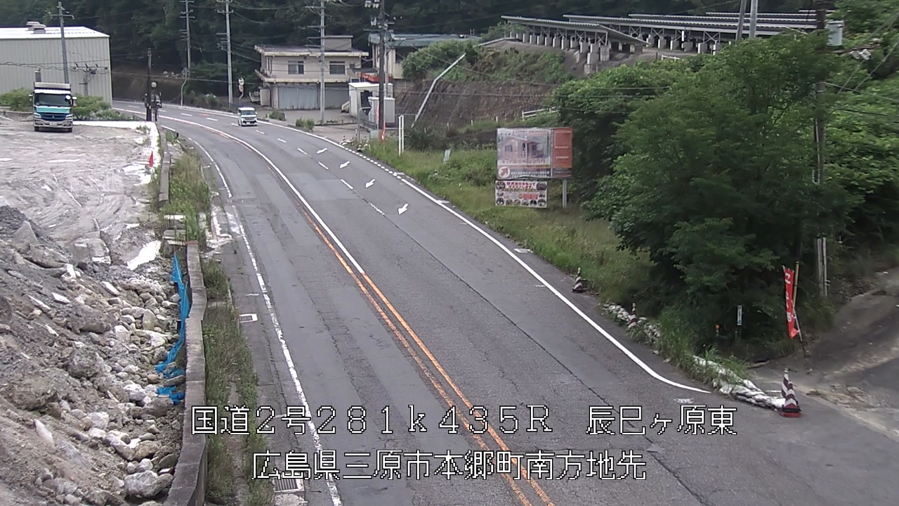 2026年07月08日10時