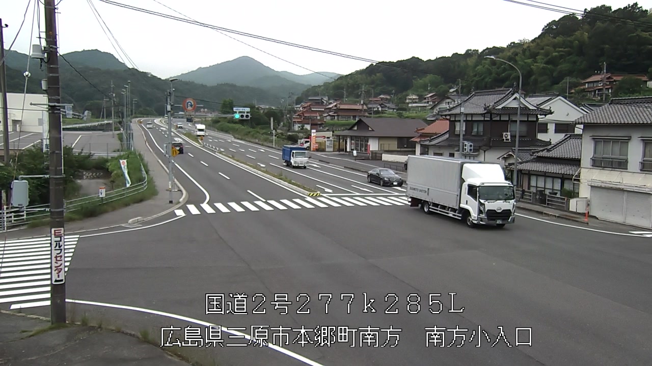 2026年07月08日11時