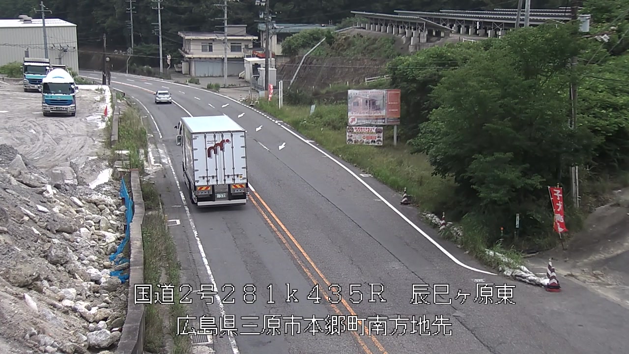 2026年07月08日11時