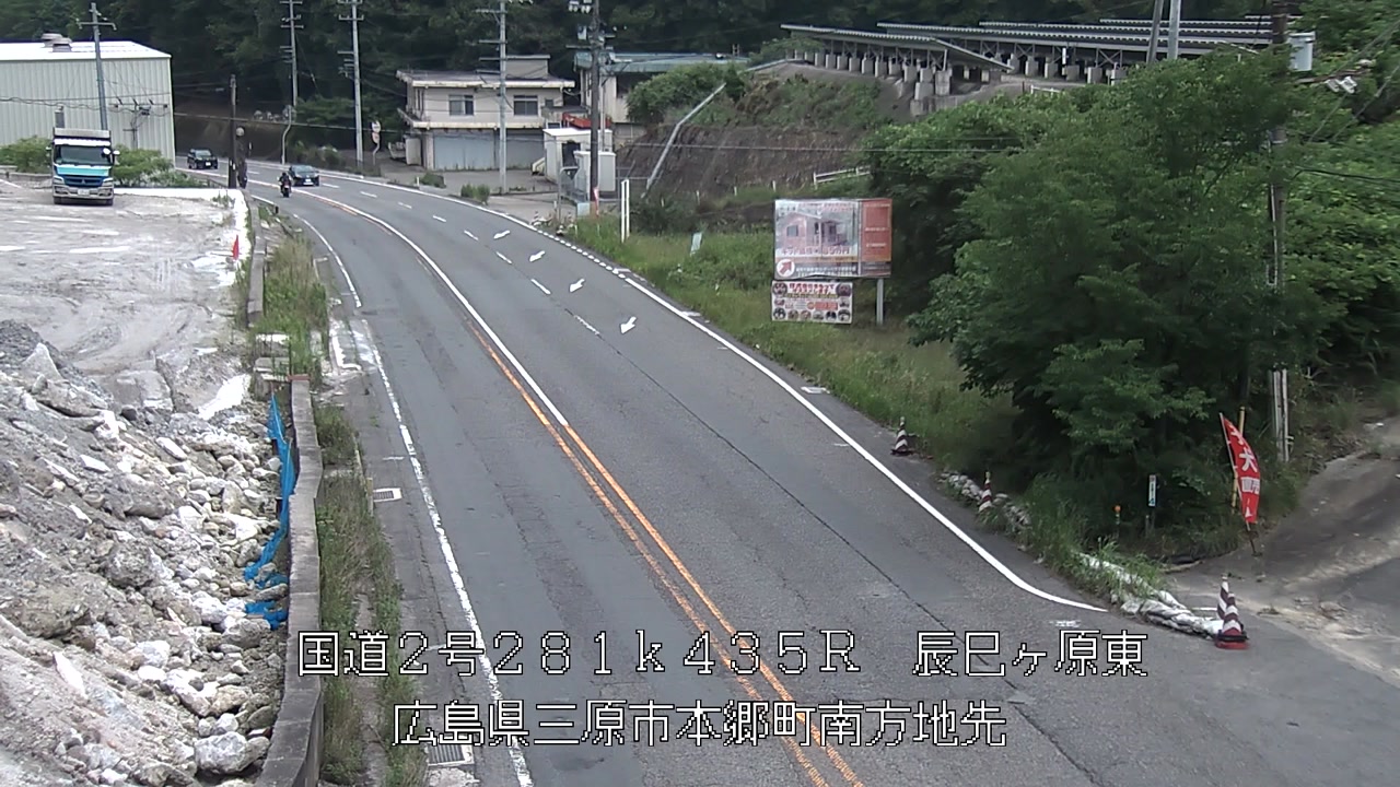 2026年07月08日13時