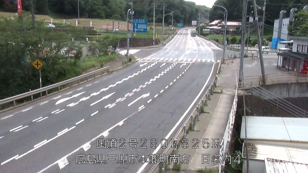 2026年07月08日14時