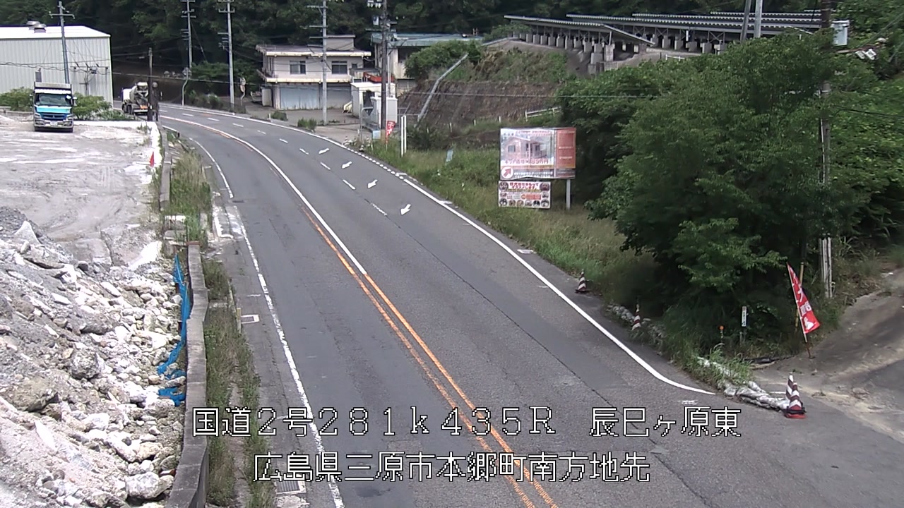 2026年07月08日14時