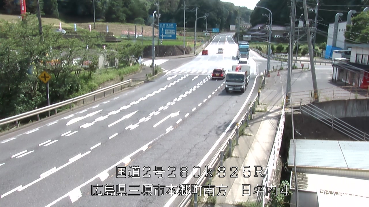 2026年07月08日15時