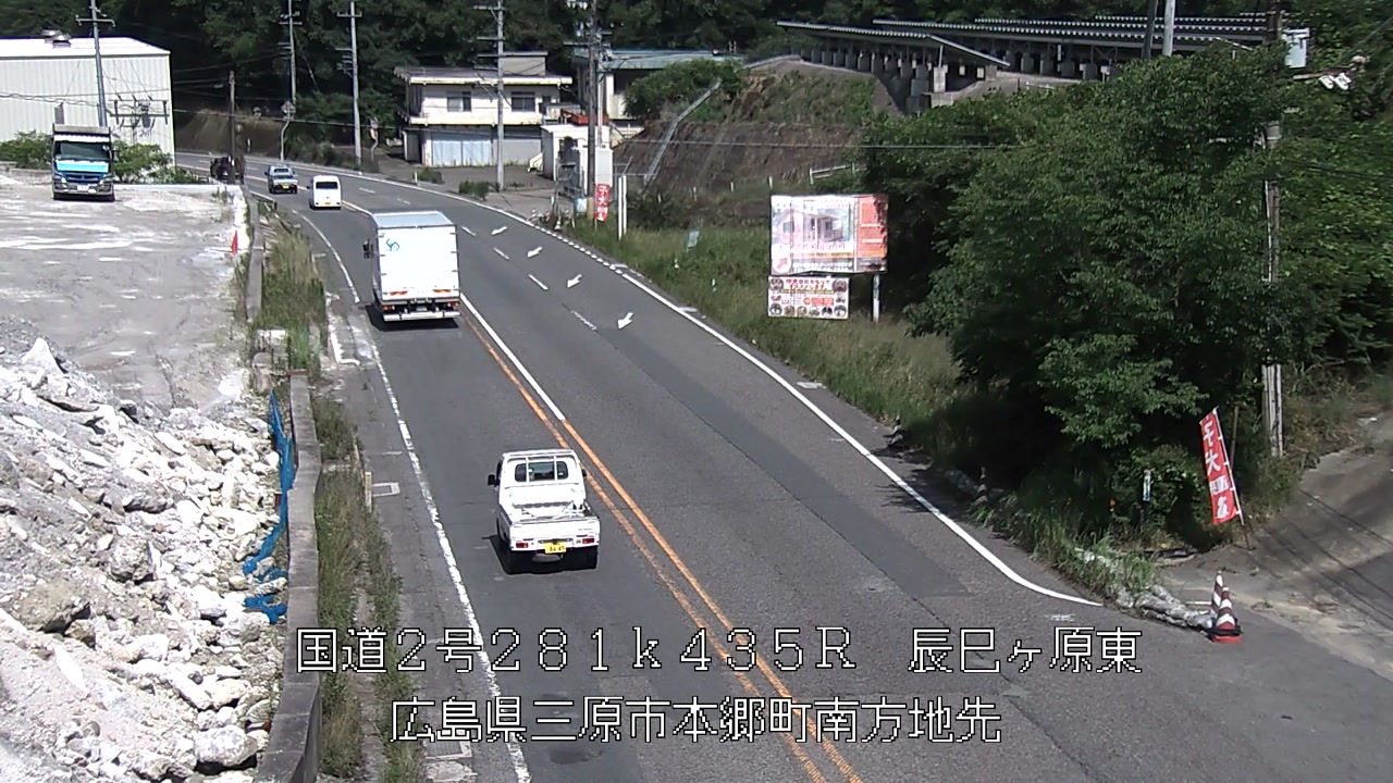 2026年07月08日15時