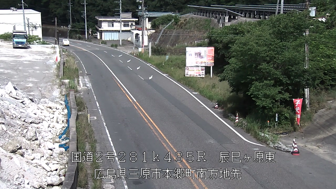 2026年07月08日16時