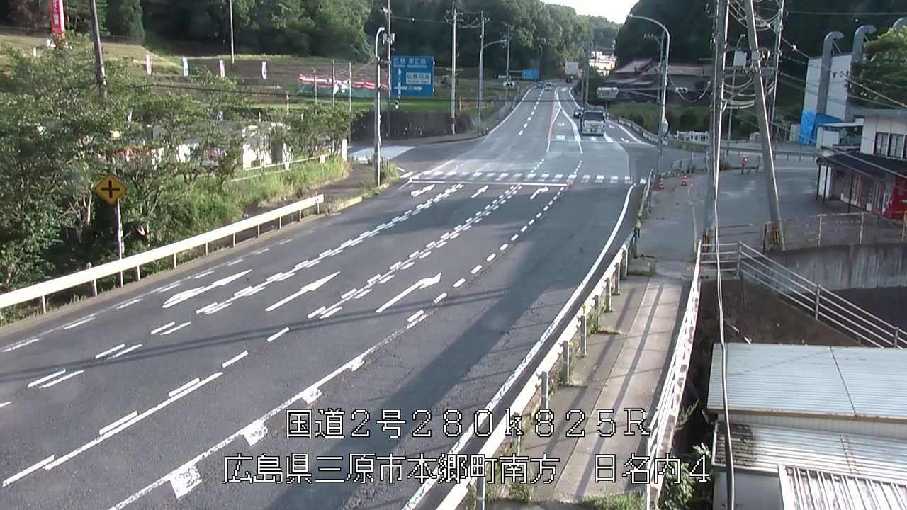 2026年07月08日18時