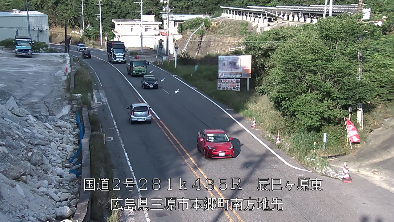 2026年07月08日18時
