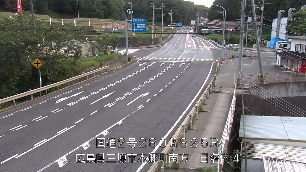 2026年07月08日19時