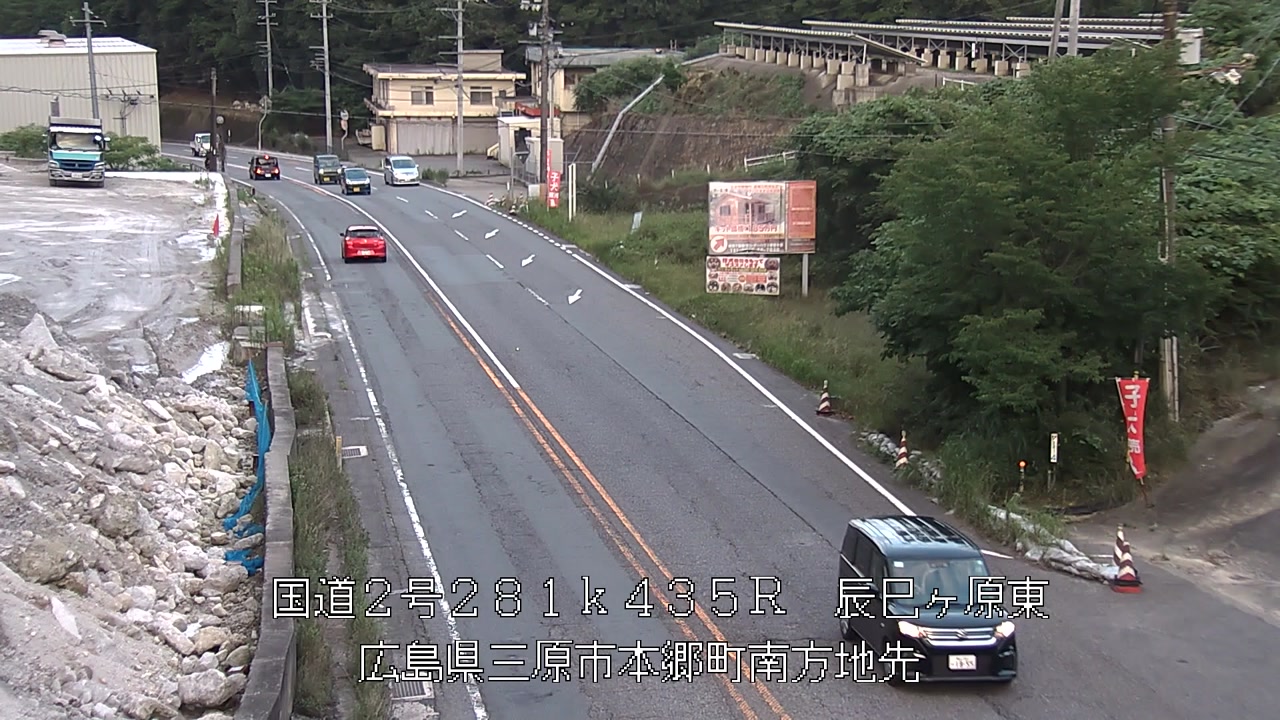 2026年07月08日19時