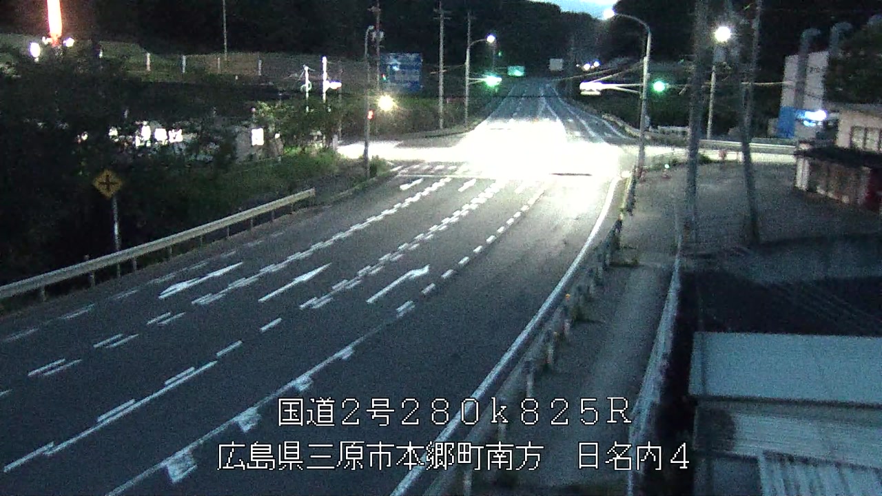 2026年07月08日20時