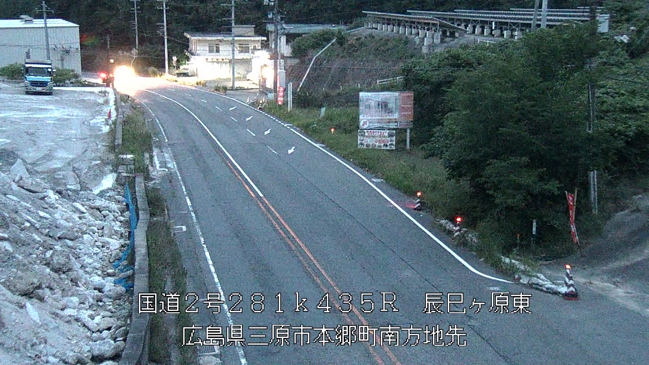 2026年07月08日20時