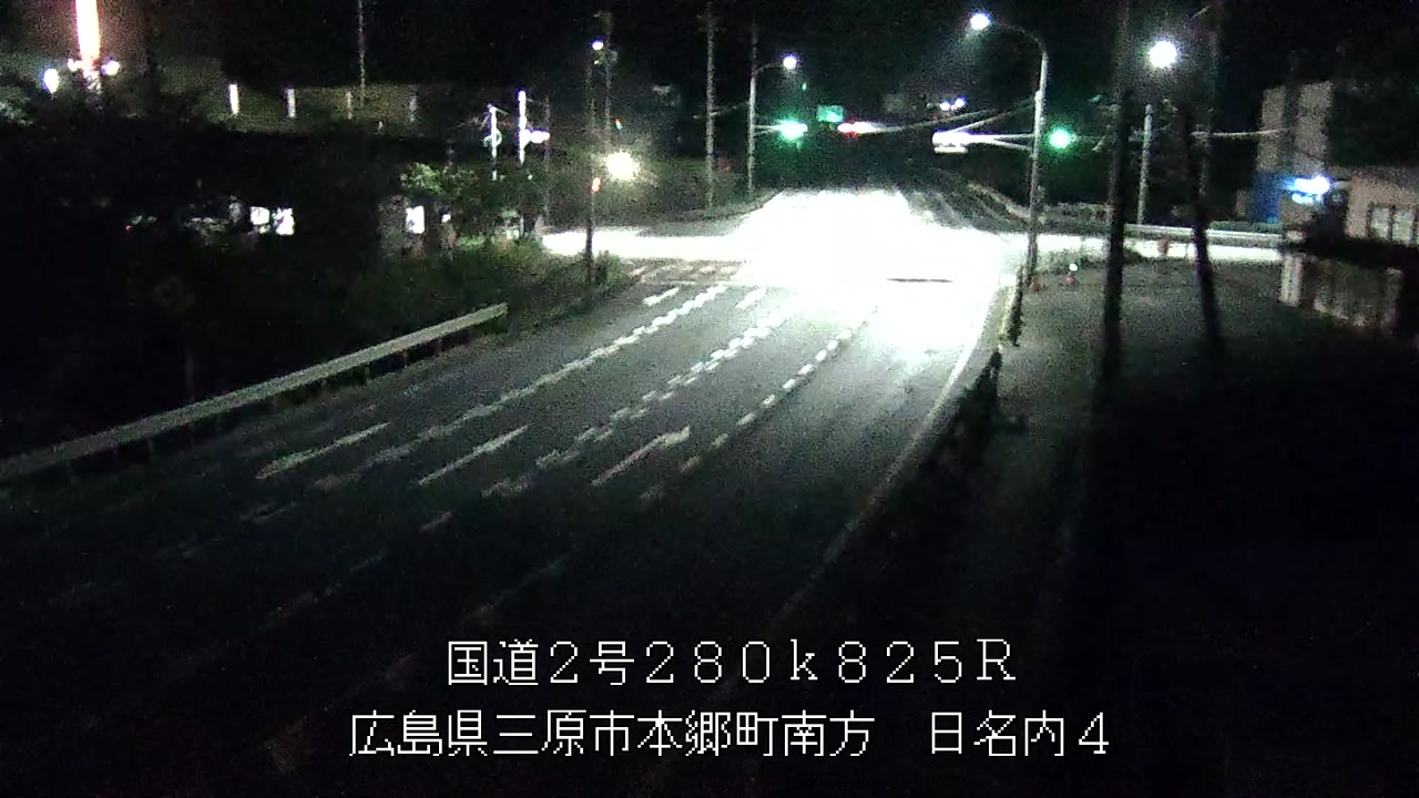 2026年07月08日21時