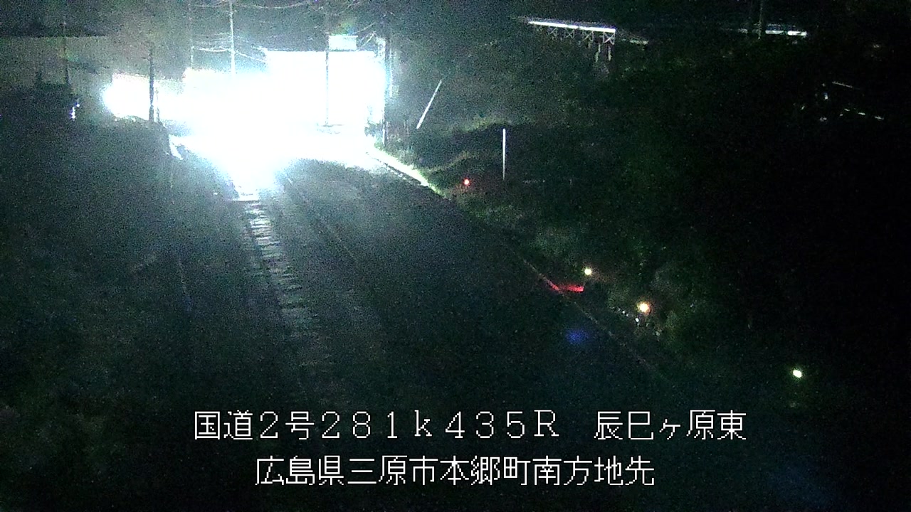2026年07月08日23時