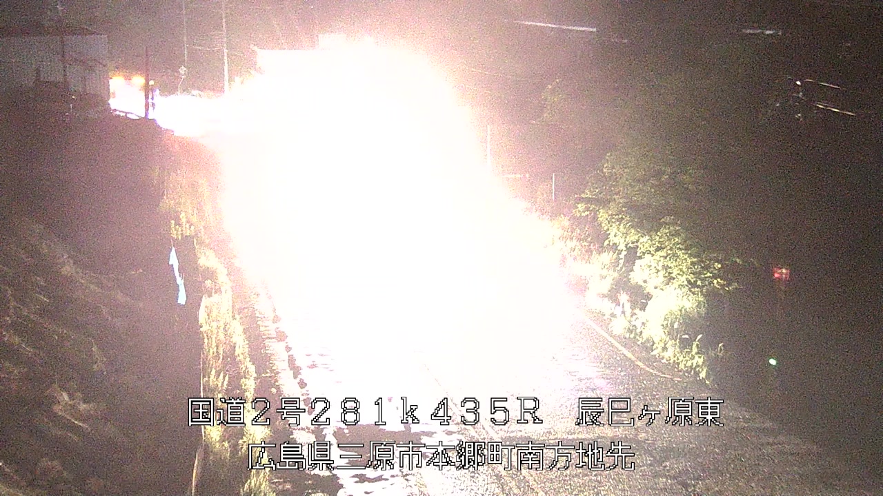 2026年07月09日01時