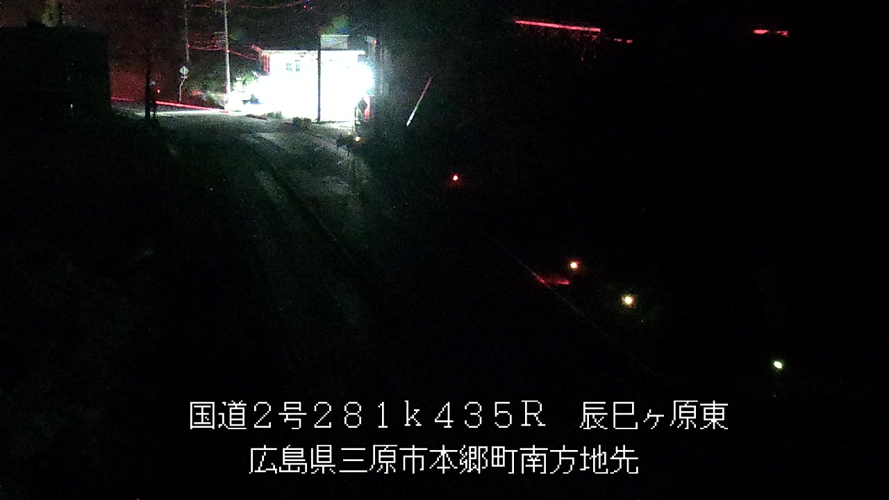 2026年07月09日02時