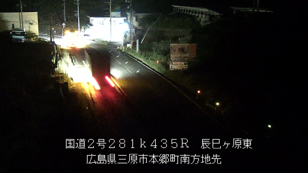 2026年07月09日03時