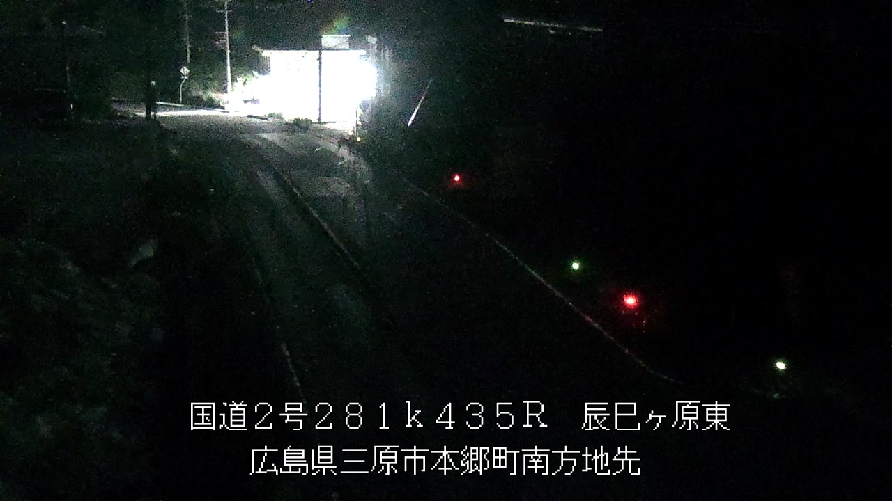 2026年07月09日04時