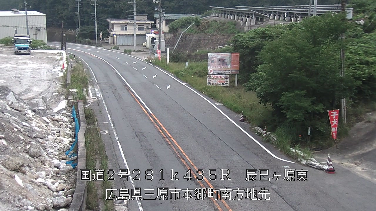 2026年07月09日05時
