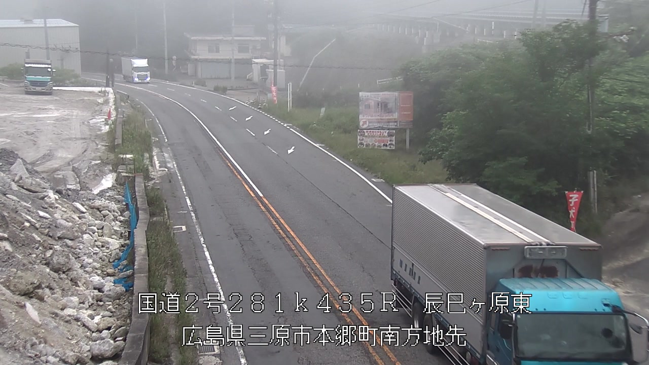 2026年07月09日06時